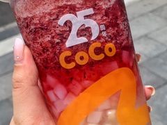 -CoCo都可(湖滨银泰店B区店)