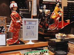 -武汉世茂希尔顿酒店·汇·全日餐厅