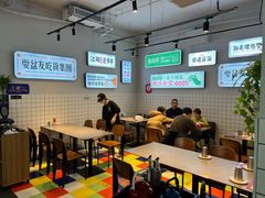 -耍盆友·重庆江湖菜(百子湾店)