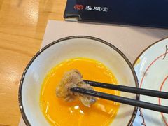 无菌蛋-牛匠和牛寿喜锅(西安总店)