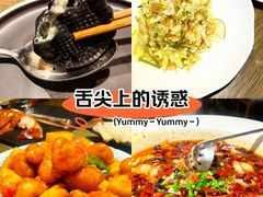 -隆喜元鱼汤包·海鲜(中联广场店)