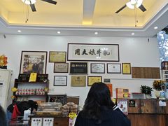 -周大娘牛乳(旧寨古村总店)