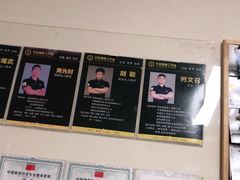-中田·健身+普拉提(苗栗路店)