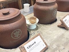 -李山山茶事(景枫店)