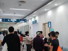 -北京市海淀医院-体检中心