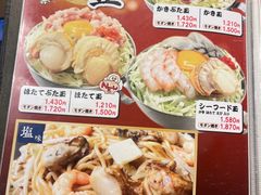 -鹤桥风月(ヨドバシ梅田店)