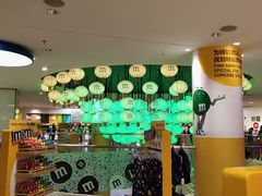 -m豆巧克力世界(上海世茂广场店)