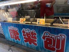 -康乐(滨江道店)