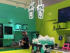 -gleeglee乐溢亦茶(合生汇店)