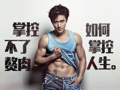 -W FITNESS 威尔仕健身·游泳(七宝店)