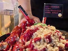 蒜蓉大虾-巴厘龙虾·榜首油焖大虾(音乐学院·沿江酒馆店)