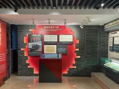 -中共二大会址纪念馆