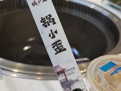 -金茂览秀城
