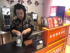 -萨朗刀克冰淇淋雪花凉(植物园店)