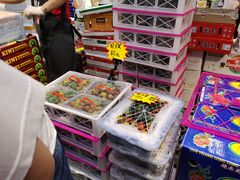 -嘿嘛仓储购(华明店)