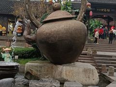 -磁器口古镇