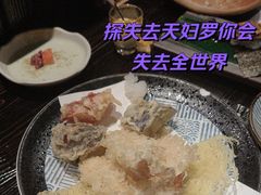 -芥岛(河北大街店)