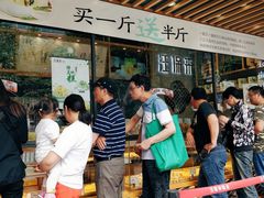 等位区-汪保来(杭州解放路店)