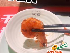 -炭舍干锅·烤鱼(扬名广场店)