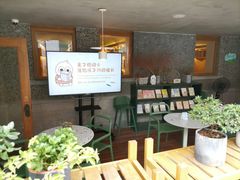 -思南书局(复兴中路店)
