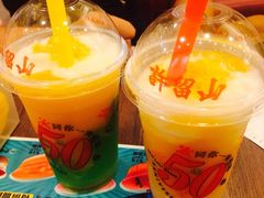 -许留山(梳士巴利道店)