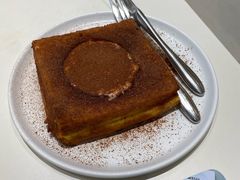 椰汁漏奶华-蔡澜点心·粤菜(月星环球港店)