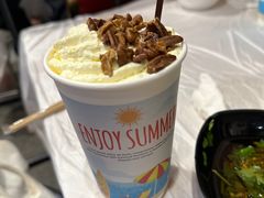 -活潑鲜跳(湖滨商业街店)