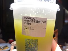 -春丽小马(济南恒隆广场店)