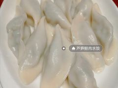 -喜家德虾仁水饺(长泰广场店)
