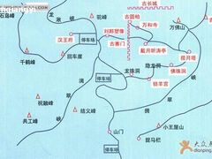 -山东五莲大青山风景区