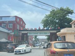 -大连果菜批发市场