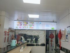 -一二三文鱼(芜湖路店)