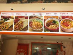 -鲜粮卷饼王(小白楼店)