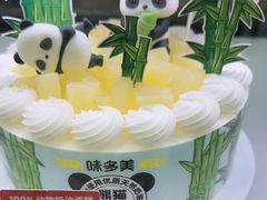 -味多美蛋糕(灯市口店)