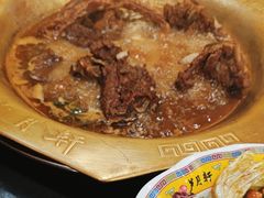 -芦月轩羊蝎子(北蜂窝店)