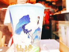 -仙境豆夫(步行街旗舰店)