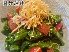 菠菜培根沙拉-有喜屋·深夜食堂(北京西路店)