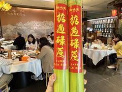 -蚬皇•陈味莞(西平景湖店)