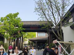 -雅达·阳羡溪山小镇中心