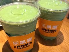 -乐凯撒披萨(正佳广场店)