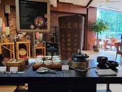 -成都凯宾斯基饭店