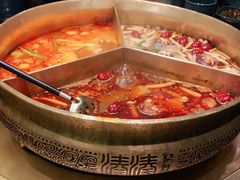 -湊湊火锅·茶憩(打浦桥日月光店)