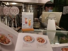 -BAKER&SPICE(环贸店)