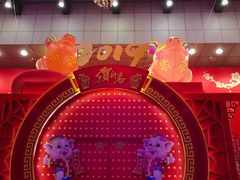-京北大世界