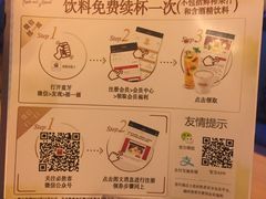 -必胜客(省府店)
