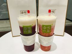 -奈雪的茶(石家庄万象城店)