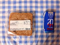 -乐纯(苹果社区店)