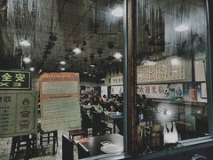 -金卯白肉罩火烧