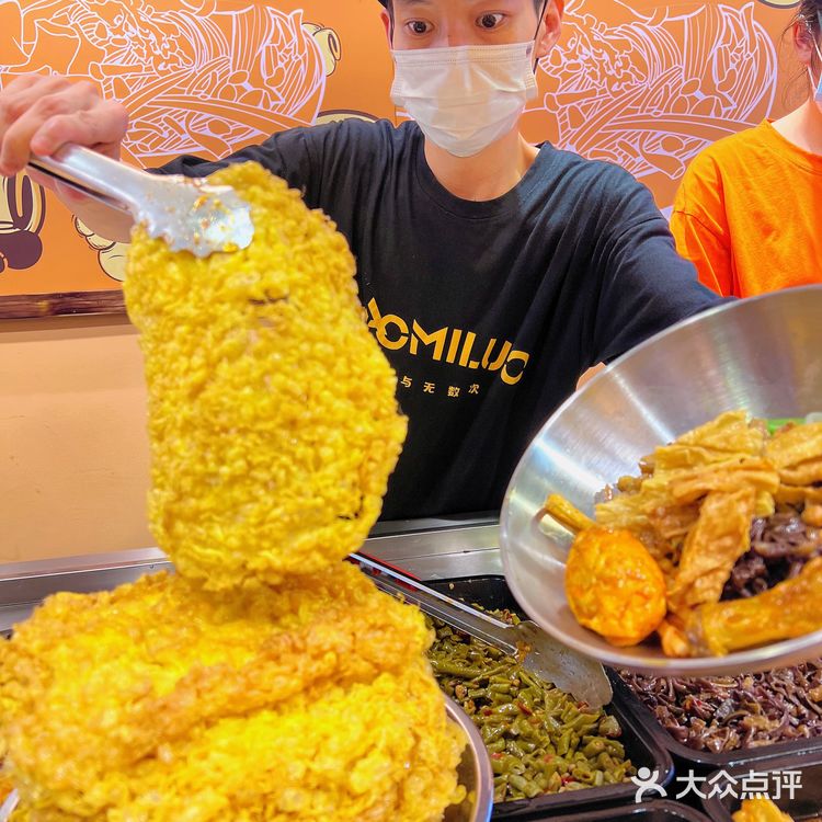 前段时间炸蛋火了，他家说还有更猛的料