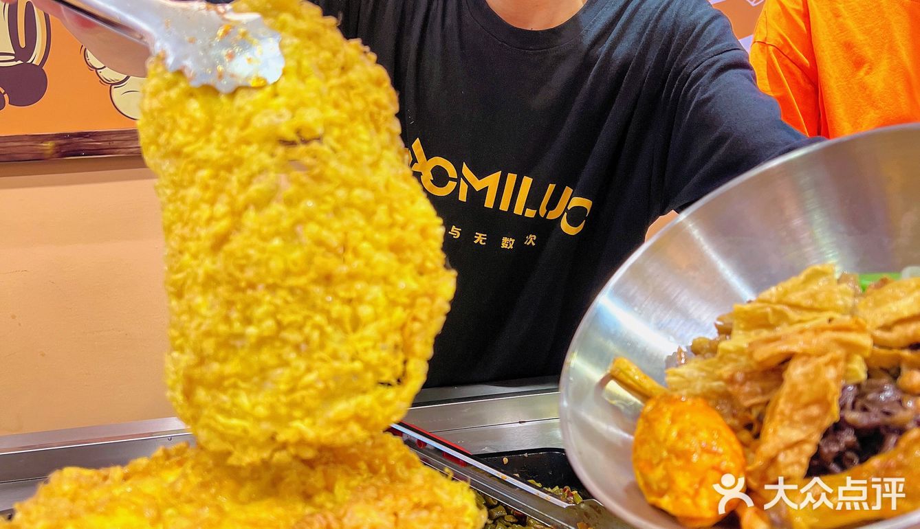 前段时间炸蛋火了，他家说还有更猛的料